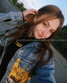 Анкета проститутки Лика - метро Крылатское, возраст - 23