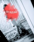 Анкета проститутки Олеся - метро Гагаринский, возраст - 23