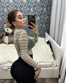 Анкета проститутки Кристина - метро Южное Измайлово, возраст - 24