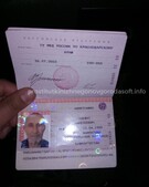 Анкета проститутки Ангелина - метро Фили-Давыдково, возраст - 26