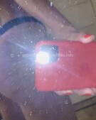 Анкета проститутки Надюша - метро Перово, возраст - 27