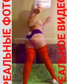 Анкета проститутки Олечка - метро Щукино, возраст - 30